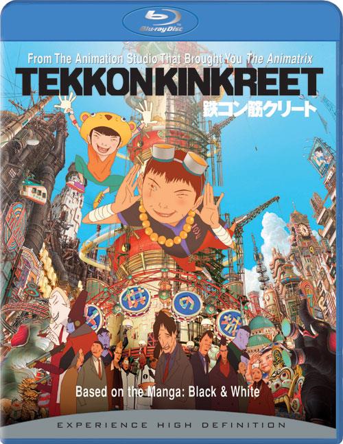 BLU RAY Tekkonkinkreet film Blu-Ray